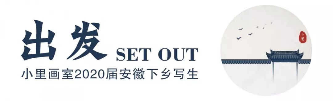 徽州有里0004.jpg 徽州有里0004.jpg