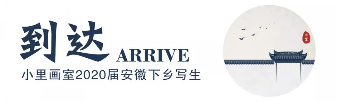 徽州有里0027.jpg 徽州有里0027.jpg