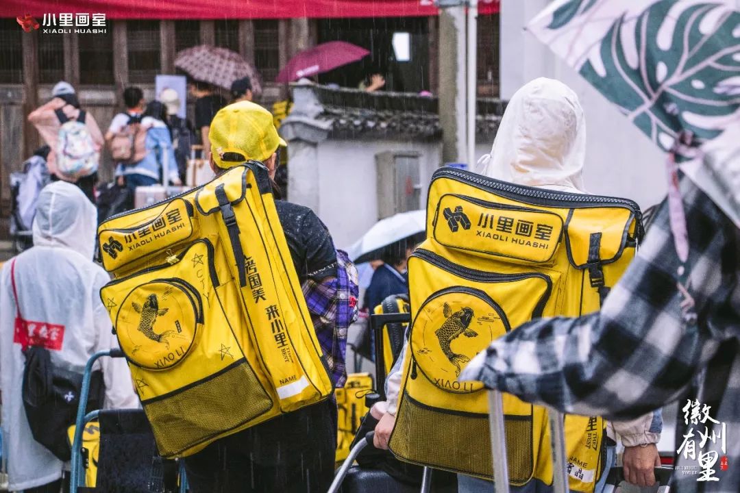 徽州有里0030.jpg 徽州有里0030.jpg