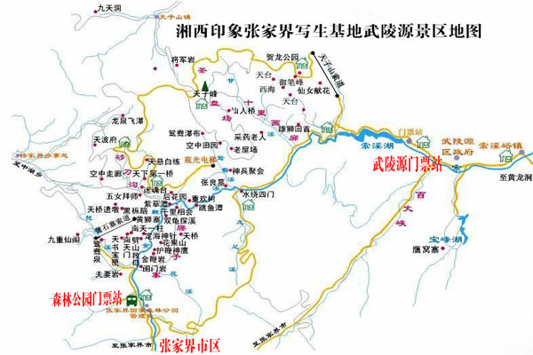 湘西印象张家界写生基地13.jpg
