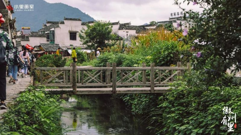 徽州有里0018 (复制).jpg 徽州有里0018 (复制).jpg