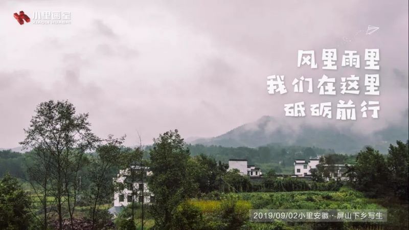 徽州有里0029 (复制).jpg 徽州有里0029 (复制).jpg