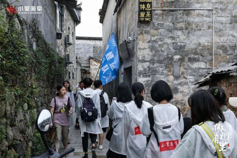 徽州有里0033 (复制).jpg 徽州有里0033 (复制).jpg