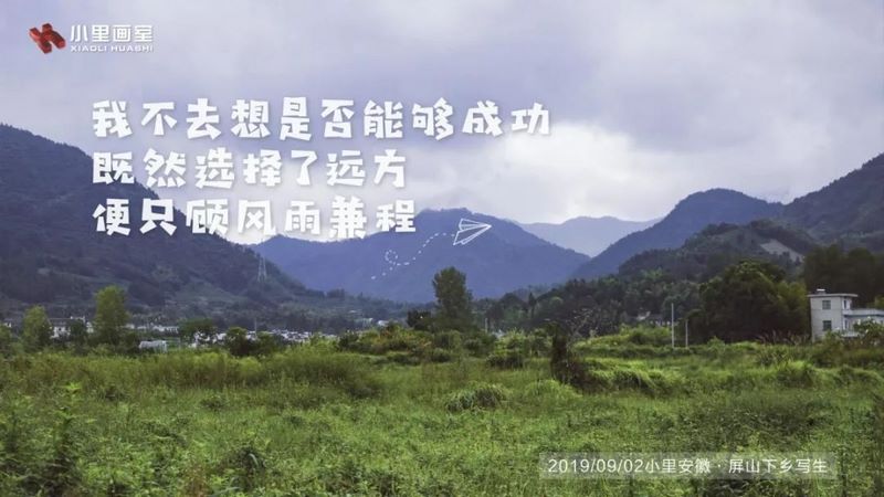 徽州有里0040 (复制).jpg 徽州有里0040 (复制).jpg