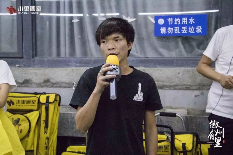徽州有里0045 (复制).jpg 徽州有里0045 (复制).jpg