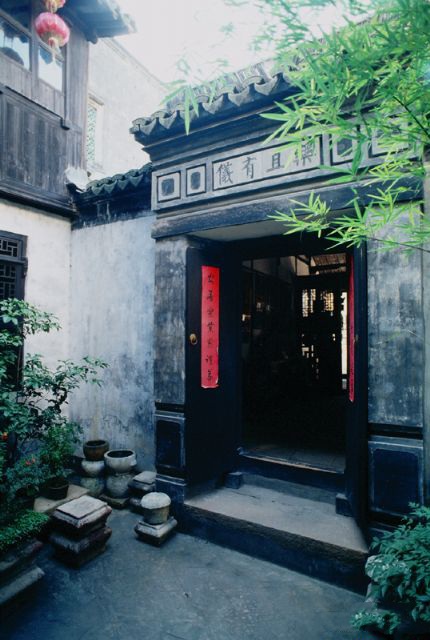 中国美术写生基地-西塘古镇 (1).jpg