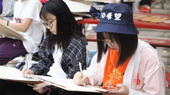 小里画室屏山美术写生12.gif 小里画室屏山美术写生12.gif