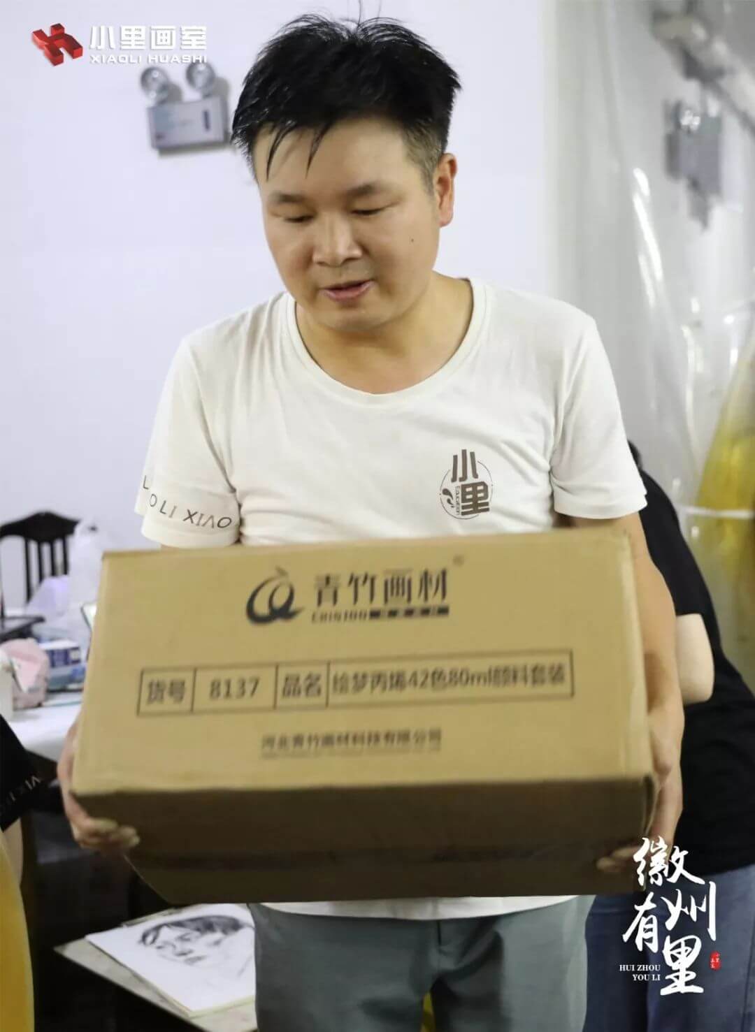 美术写生51.jpg 美术写生51.jpg