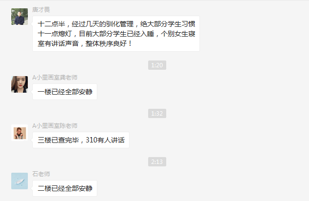 美术写生55.png 美术写生55.png