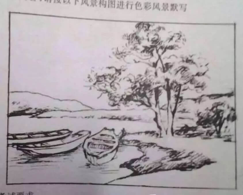色彩风景类考题27.jpg 色彩风景类考题27.jpg