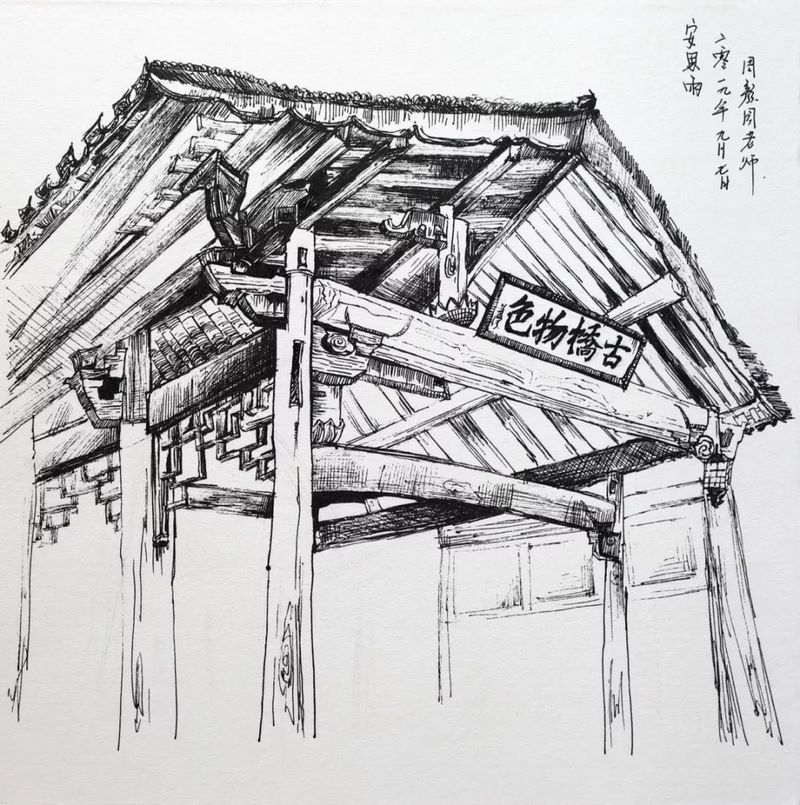0053.jpg 0053.jpg