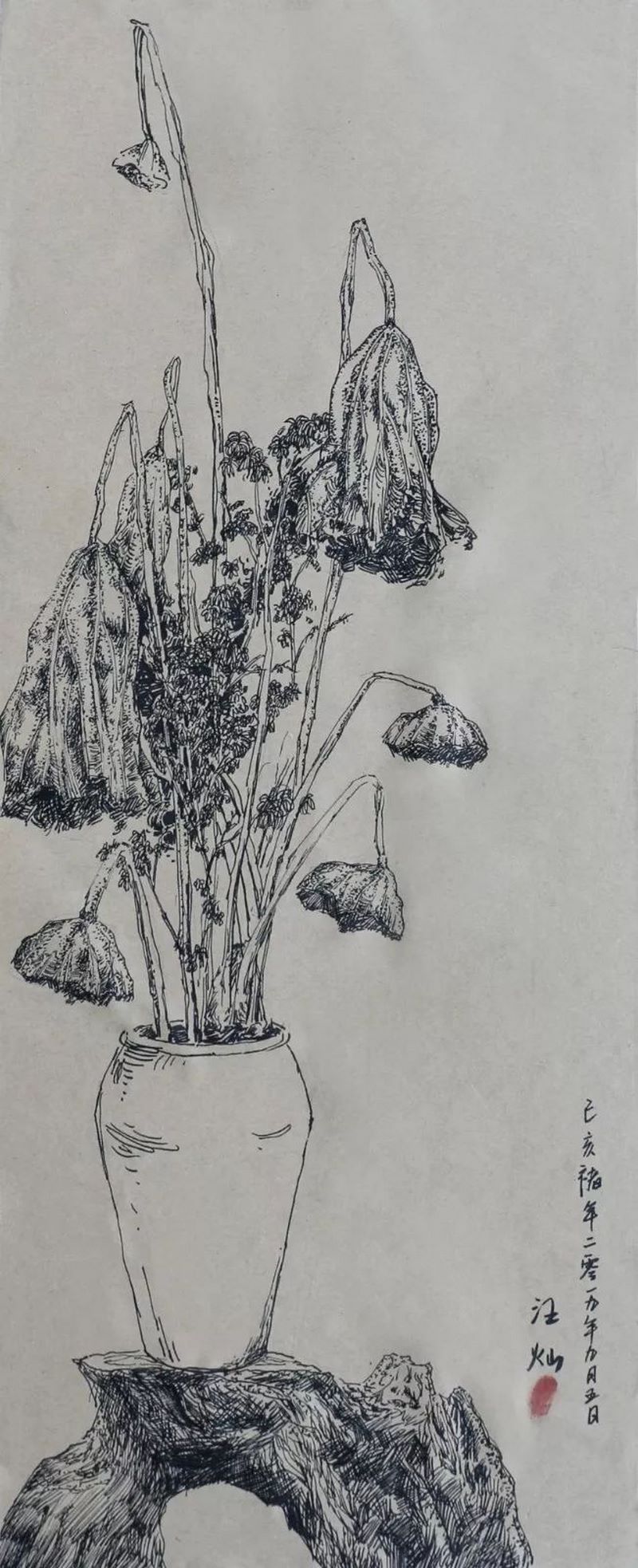 0080.jpg 0080.jpg