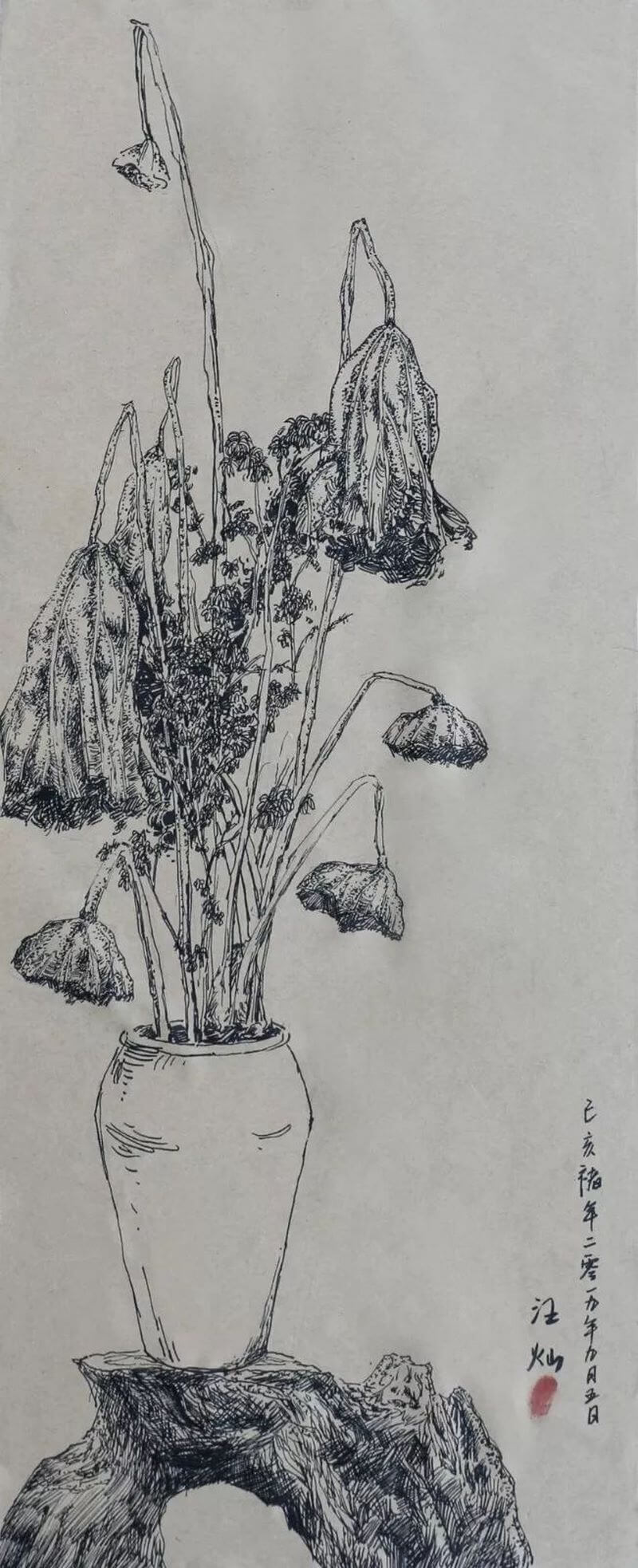 屏山写生作品评选0022.jpg 屏山写生作品评选0022.jpg