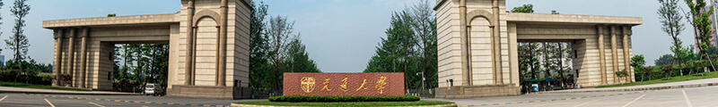 西南交通大学.jpg