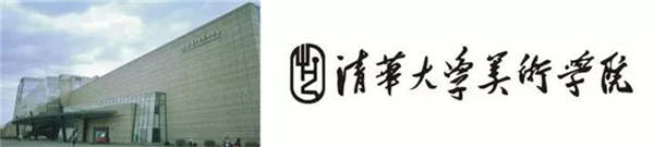 01清华大学.jpg 01清华大学.jpg