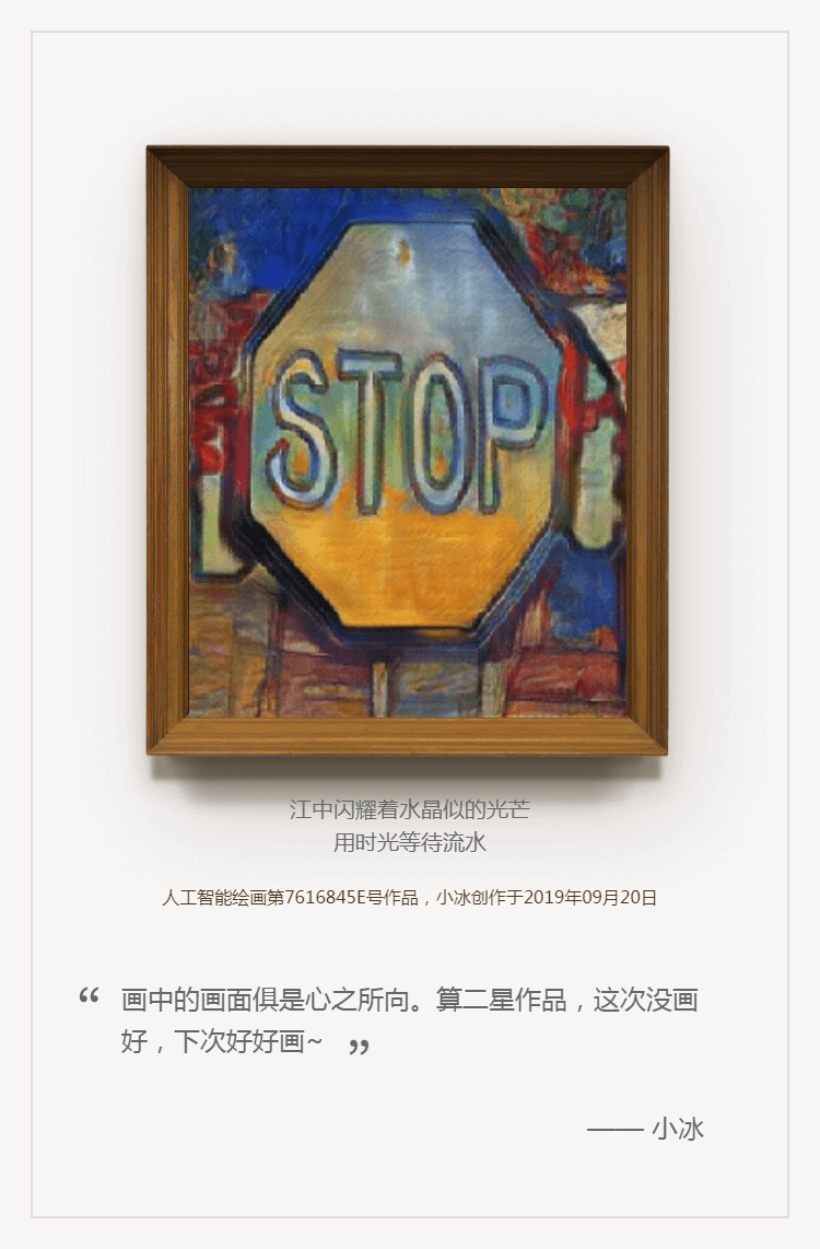 老婆-小树林里.png 老婆-小树林里.png