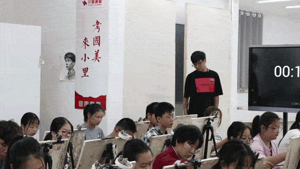 09素描考试场景 (11).gif