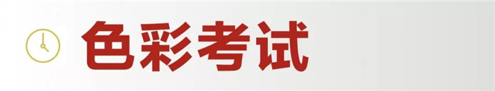 11速写考试场景 (12).jpg