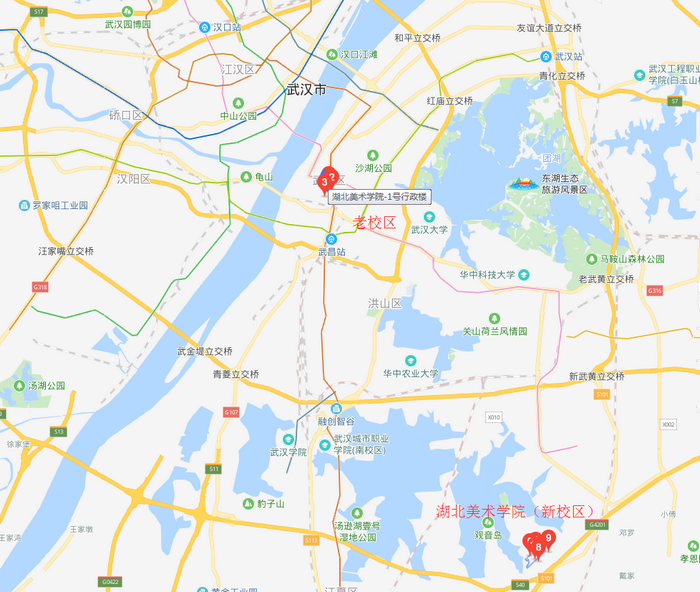 湖北美术学院.png 湖北美术学院.png