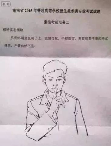 0012.jpg 0012.jpg