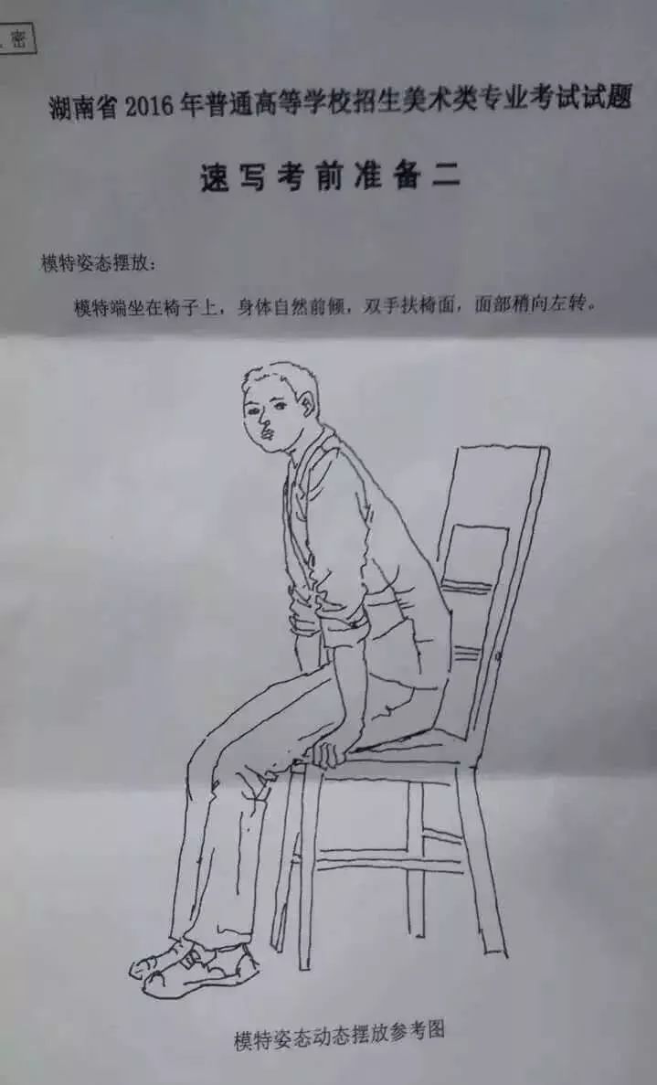 0010.jpg 0010.jpg