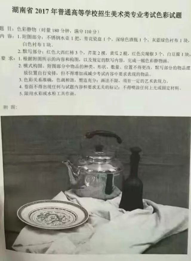 0008.jpg 0008.jpg
