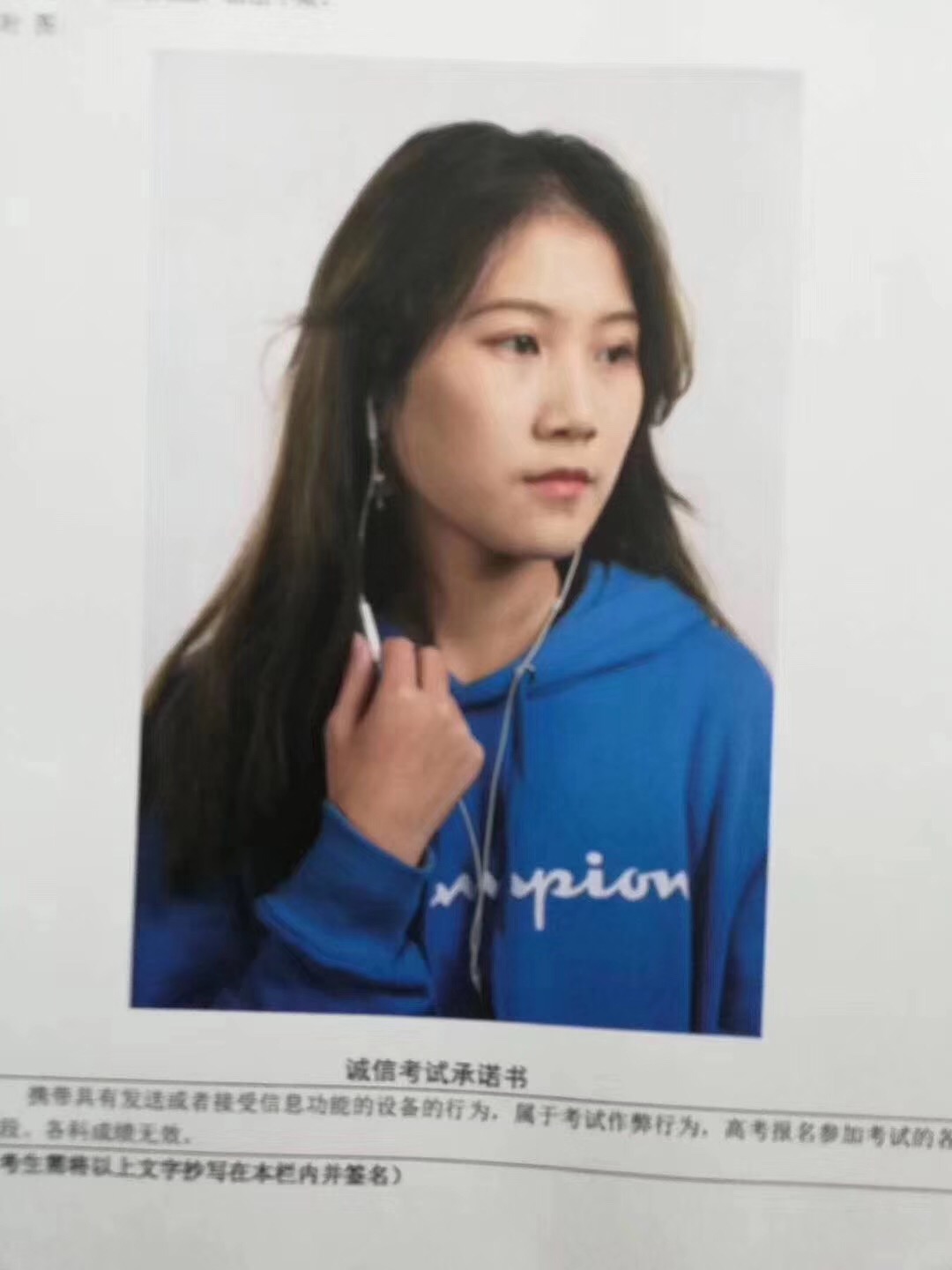 2019年湖南省美术统考素描考题 2019年湖南省美术统考素描考题