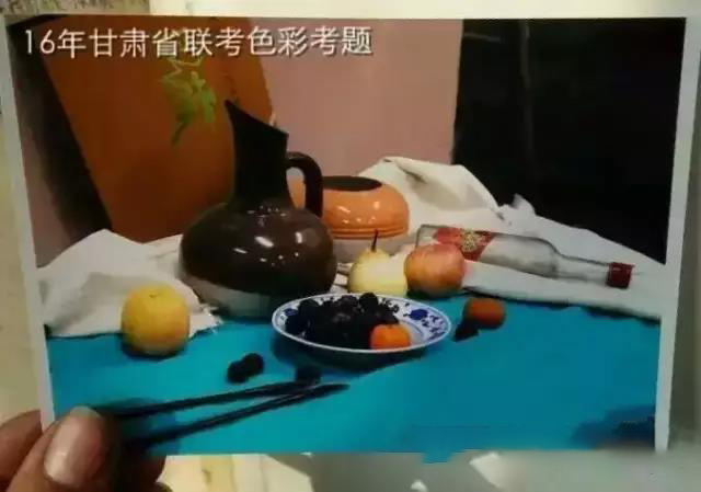 甘肃省2016年历年美术色彩考题.jpg