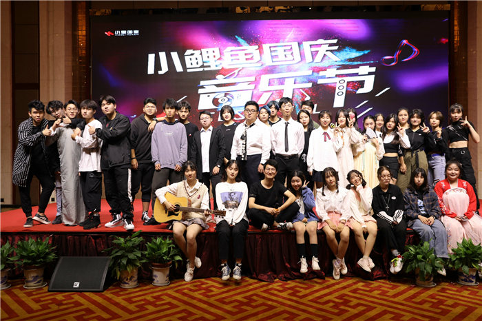 小里国庆音乐节现场 (77).jpg 小里国庆音乐节现场 (77).jpg