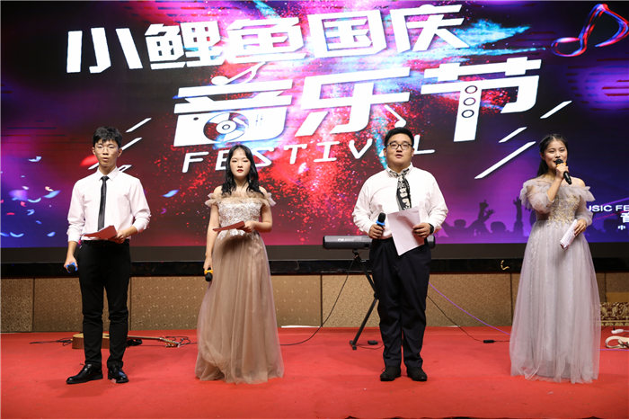 小里国庆音乐节现场 (5).jpg 小里国庆音乐节现场 (5).jpg