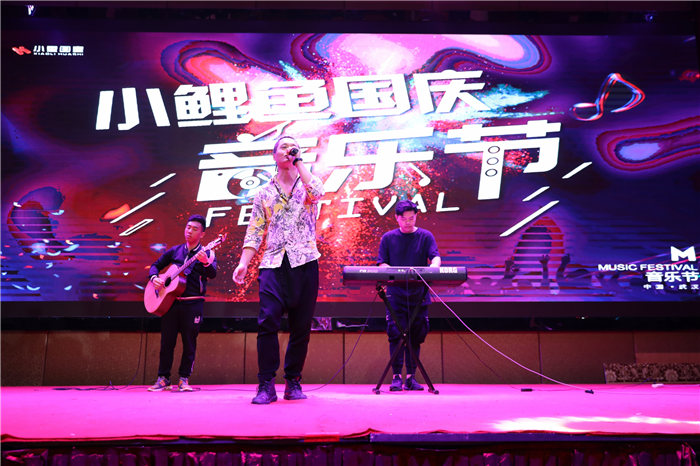 小里国庆音乐节现场 (18).jpg