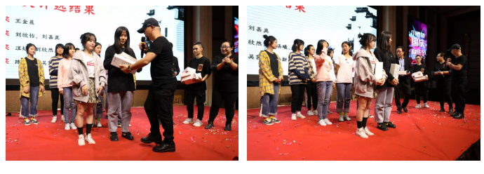 颁奖现场.png 颁奖现场.png
