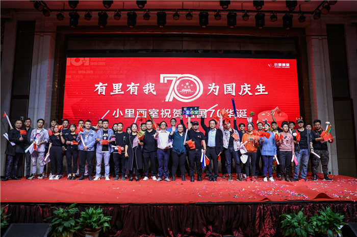小里国庆音乐节现场 (61).jpg