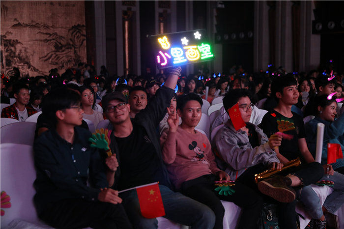 小里国庆音乐节现场 (46).jpg 小里国庆音乐节现场 (46).jpg
