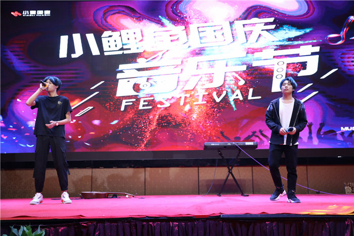 小里国庆音乐节现场 (31).jpg