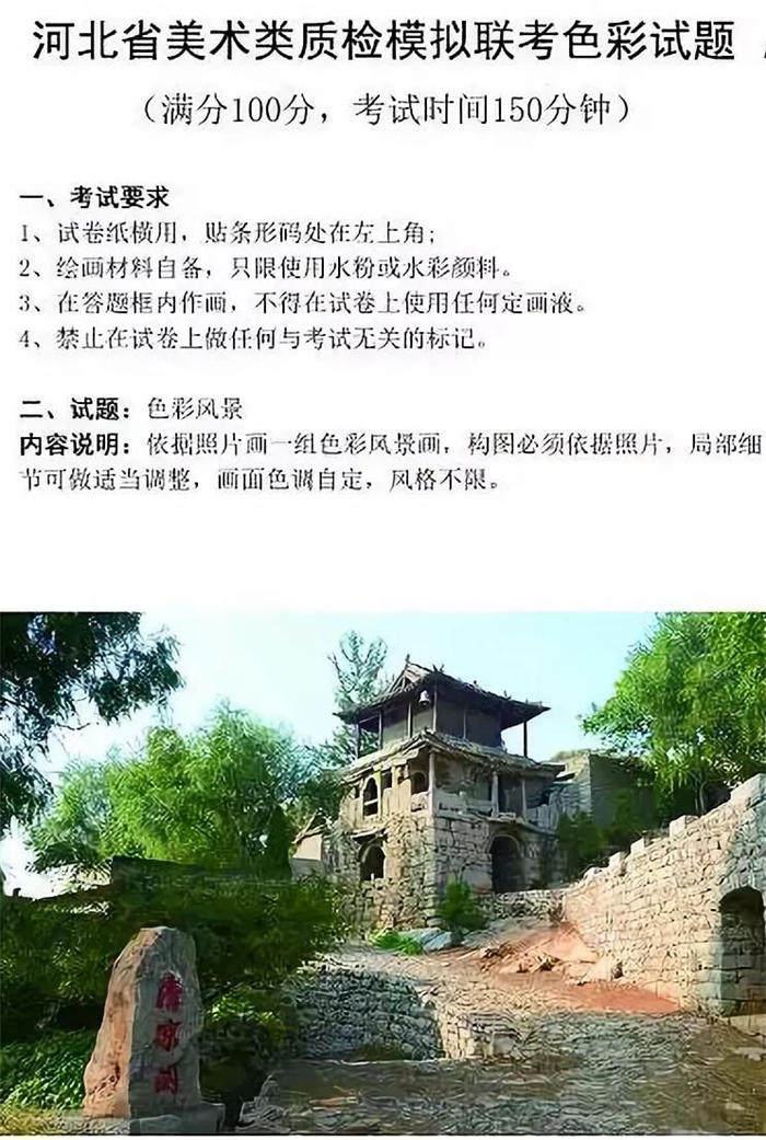 微信图片_20191017090819.jpg