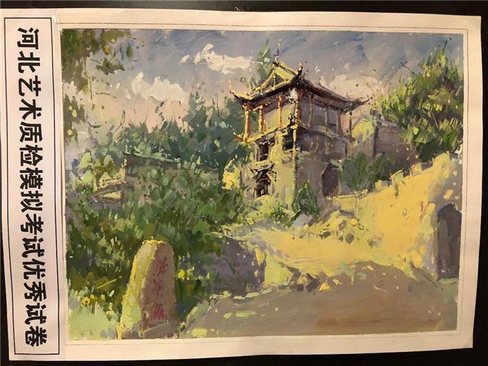 微信图片_20191017090821.jpg 微信图片_20191017090821.jpg