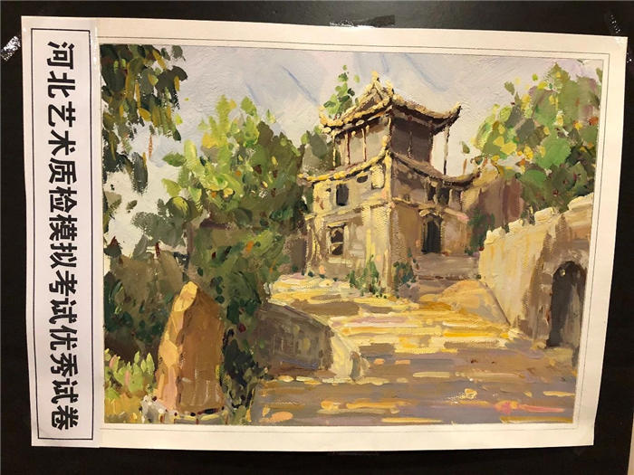 微信图片_20191017090823.jpg 微信图片_20191017090823.jpg
