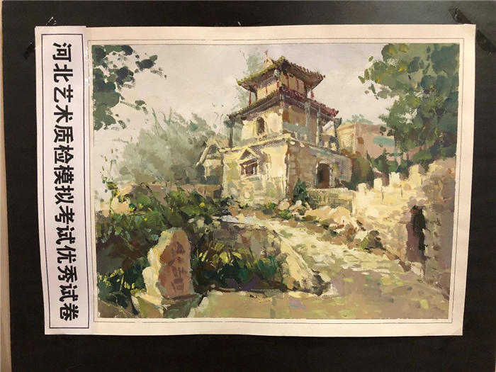 微信图片_20191017090825.jpg 微信图片_20191017090825.jpg