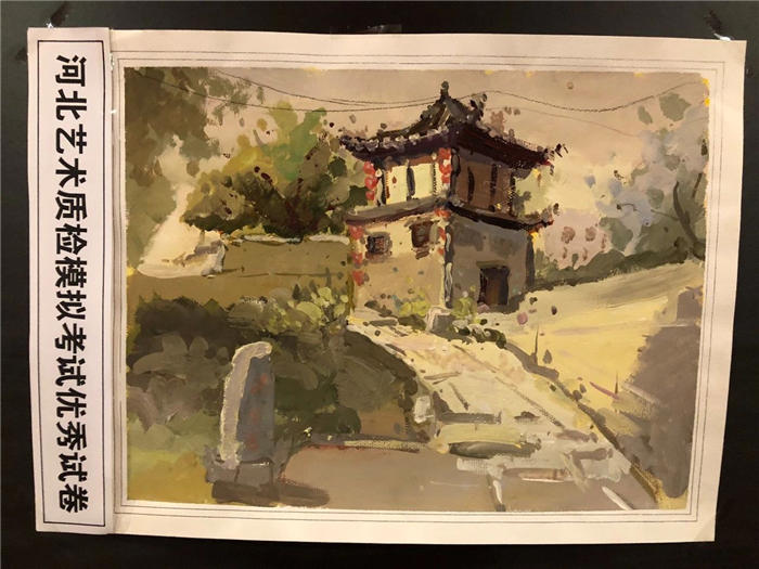 微信图片_20191017090826.jpg 微信图片_20191017090826.jpg