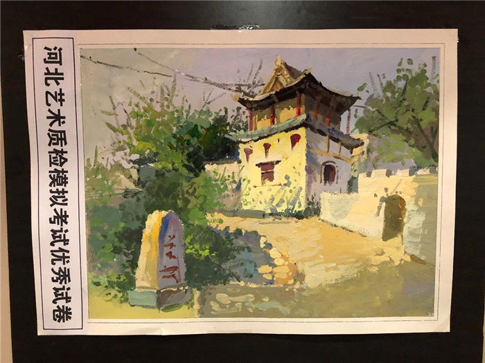 微信图片_20191017090829.jpg 微信图片_20191017090829.jpg