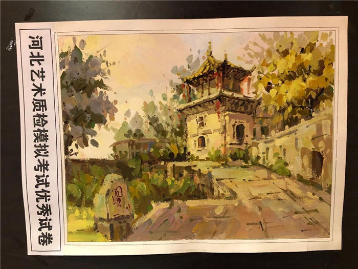 微信图片_20191017090832.jpg 微信图片_20191017090832.jpg