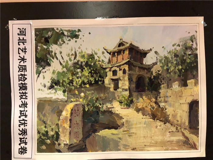 微信图片_20191017090833.jpg 微信图片_20191017090833.jpg