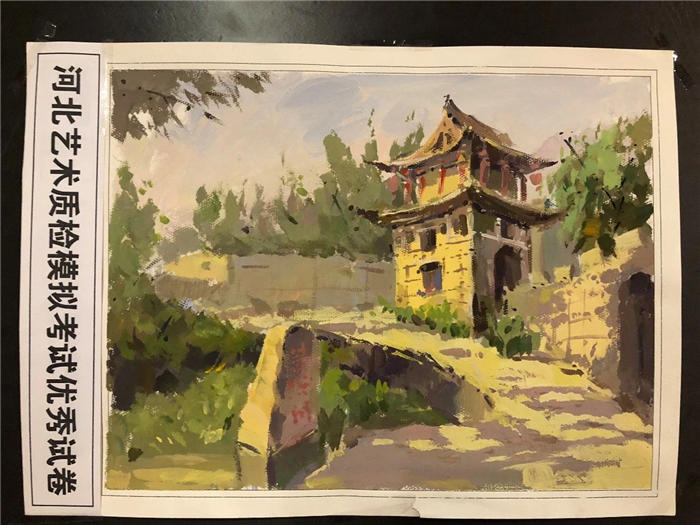 微信图片_20191017090841.jpg 微信图片_20191017090841.jpg
