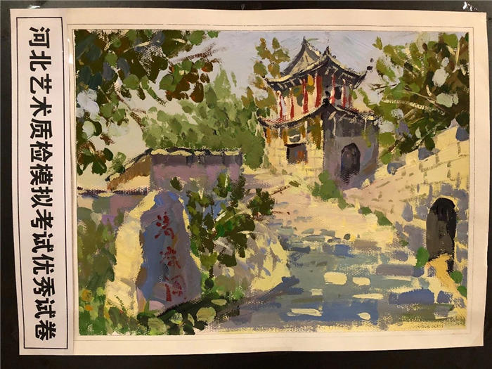 微信图片_20191017090839.jpg 微信图片_20191017090839.jpg
