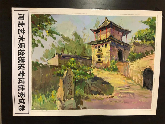 微信图片_20191017090843.jpg 微信图片_20191017090843.jpg