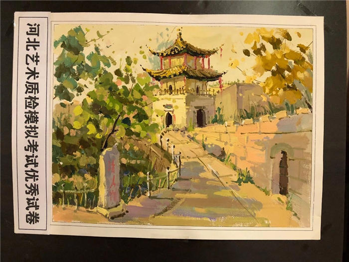 微信图片_20191017090845.jpg 微信图片_20191017090845.jpg