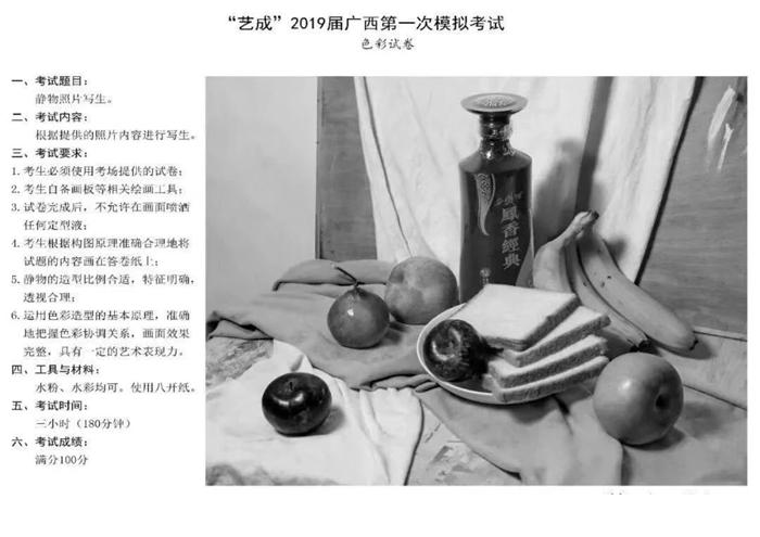 微信图片_20191017090927.jpg 微信图片_20191017090927.jpg