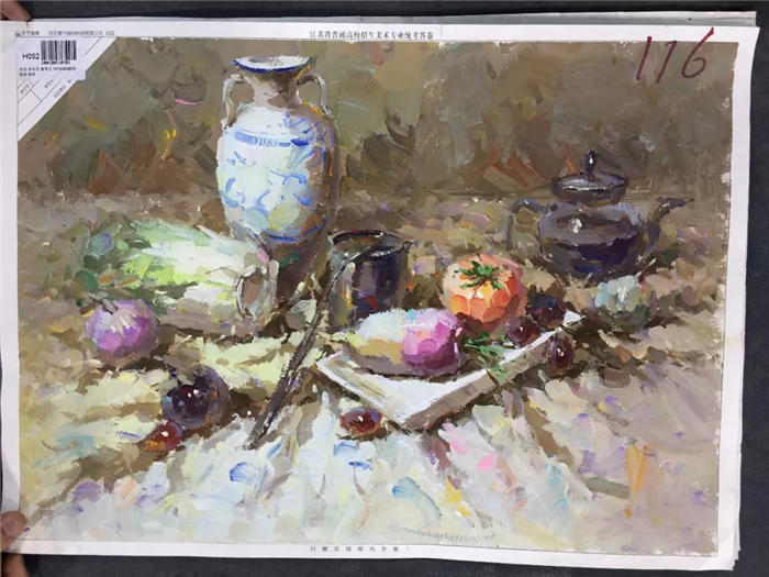 微信图片_20191017091019.jpg 微信图片_20191017091019.jpg