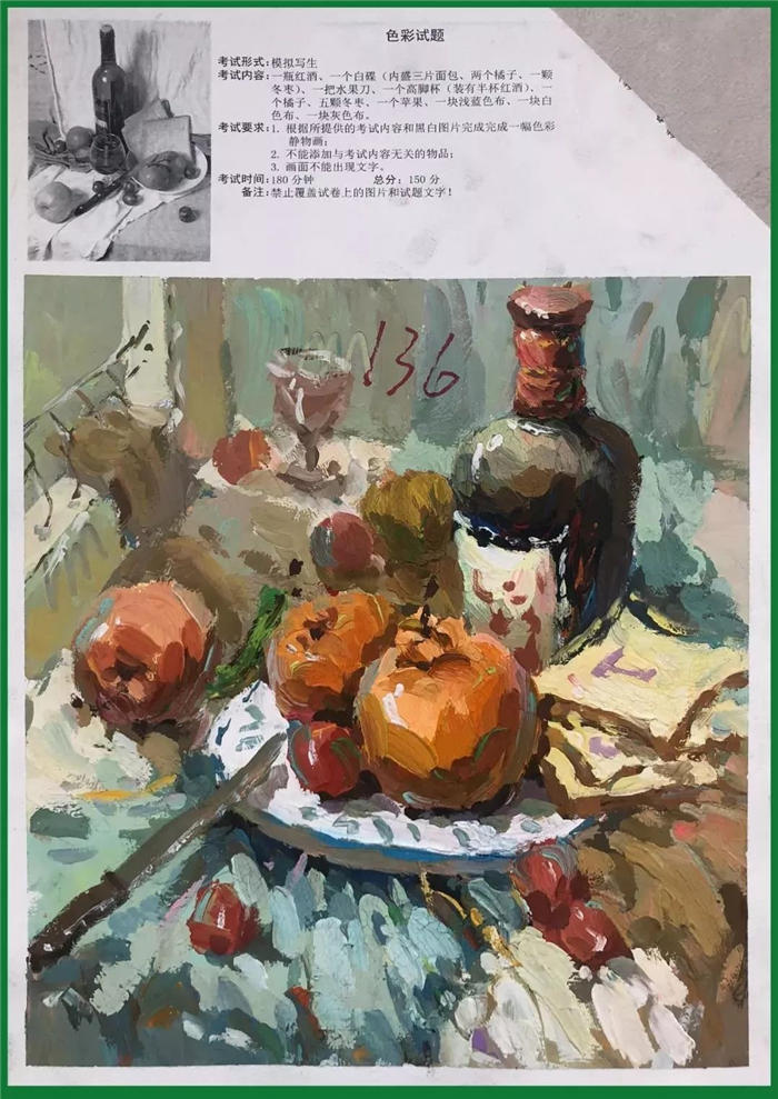微信图片_20191017091116.jpg